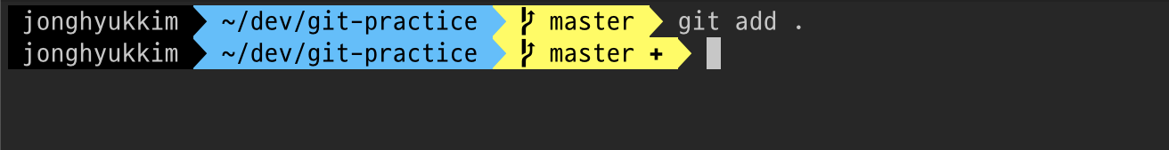 git add