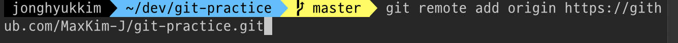 git