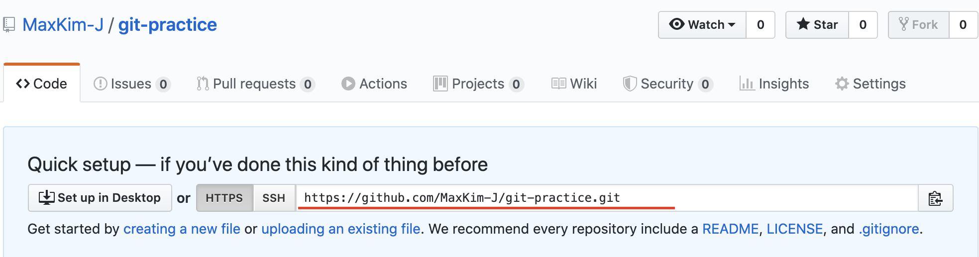 Git