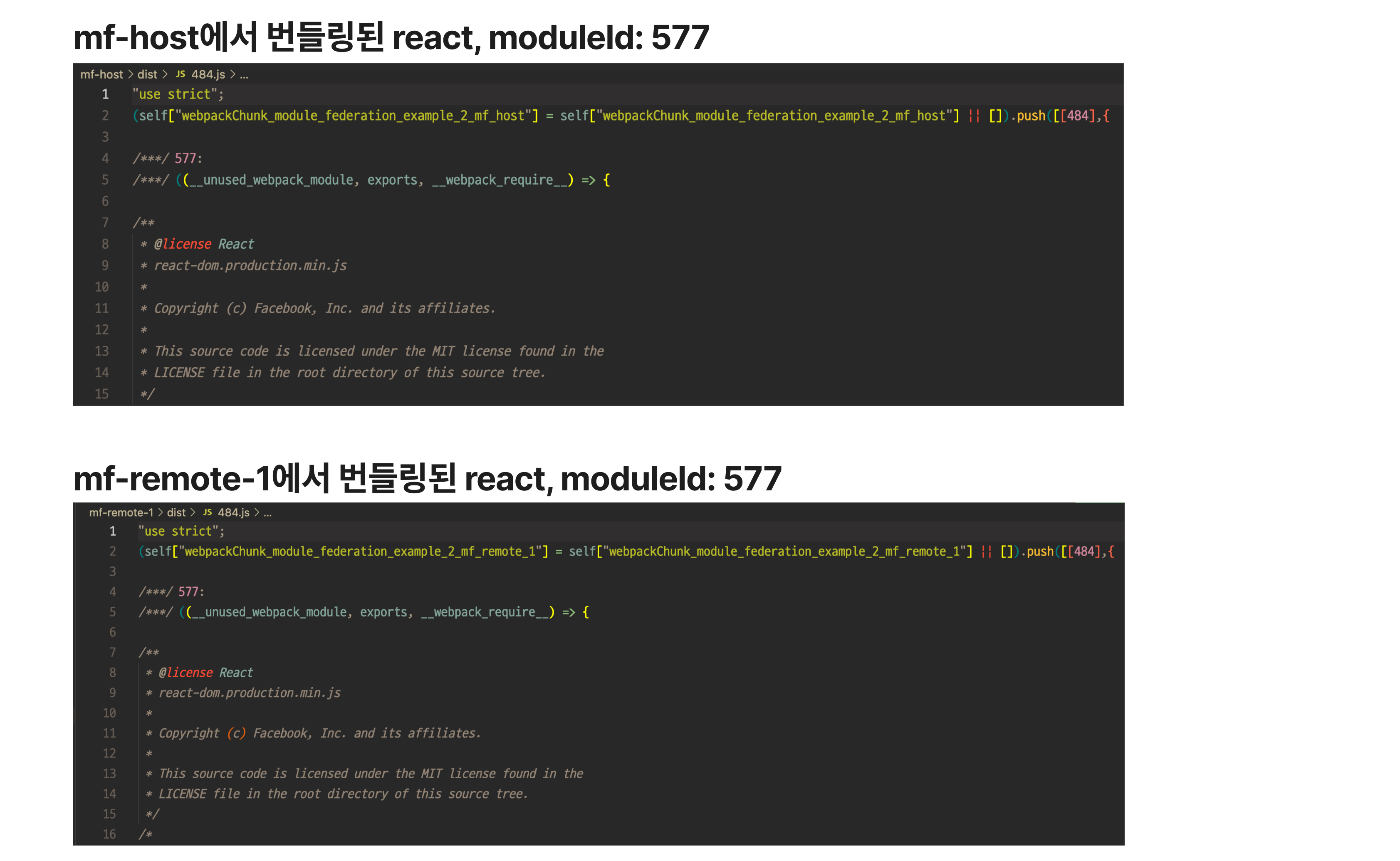 react modules have the same ID in differently built apps