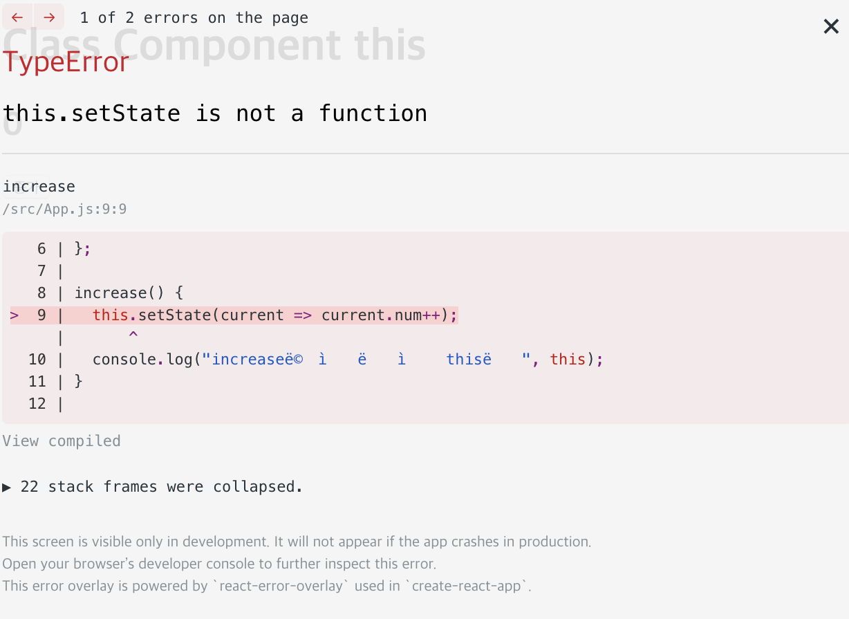git
