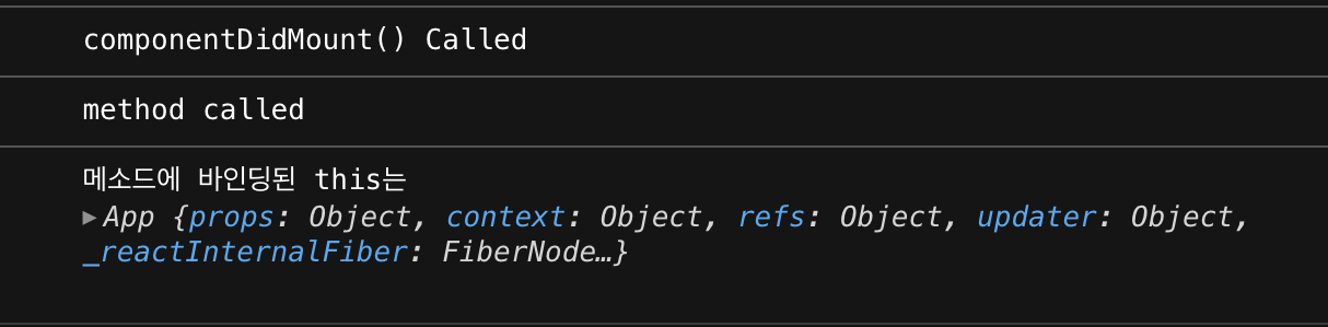 Git