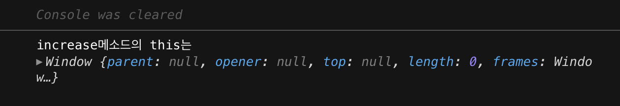 git
