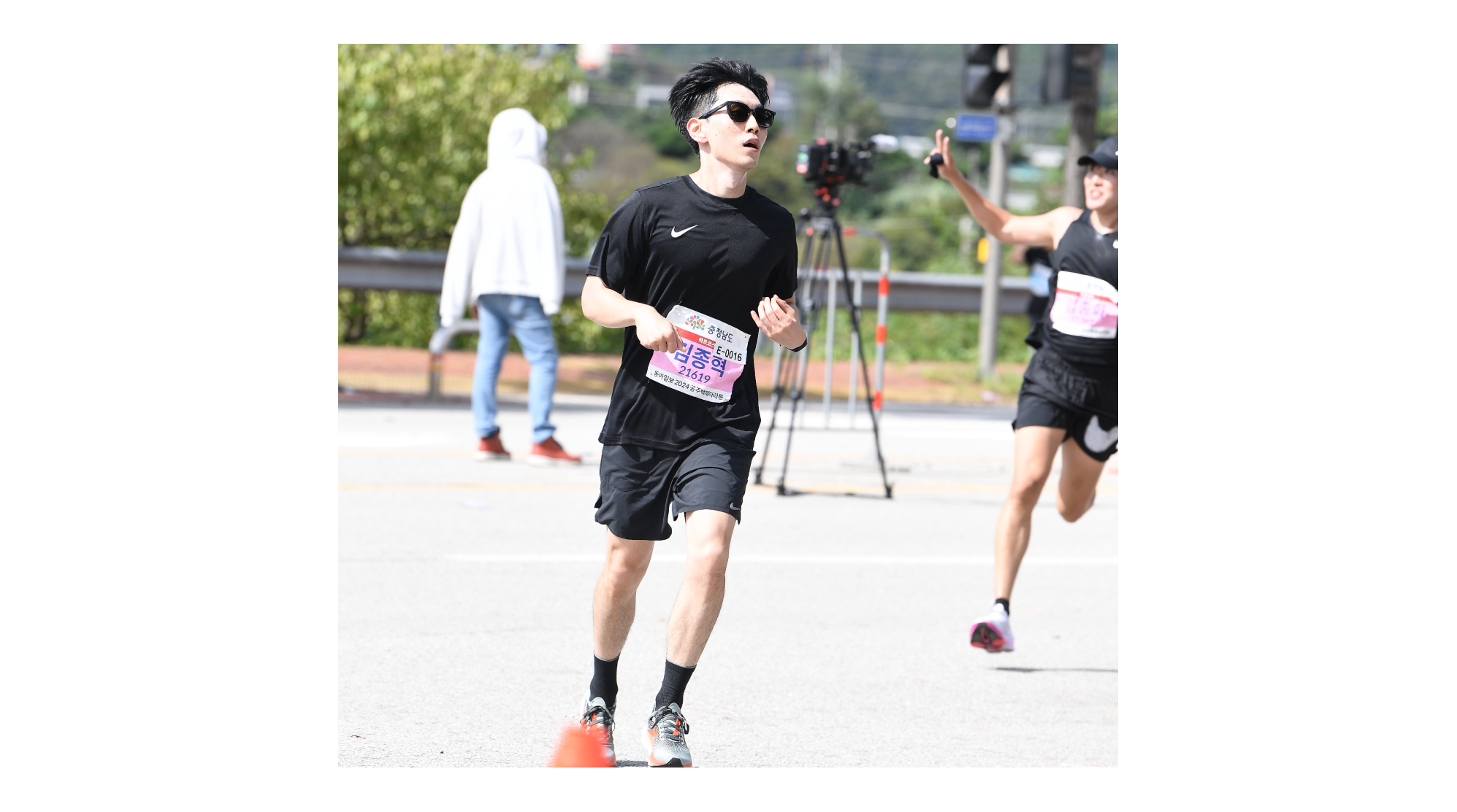 Marathon Running Man